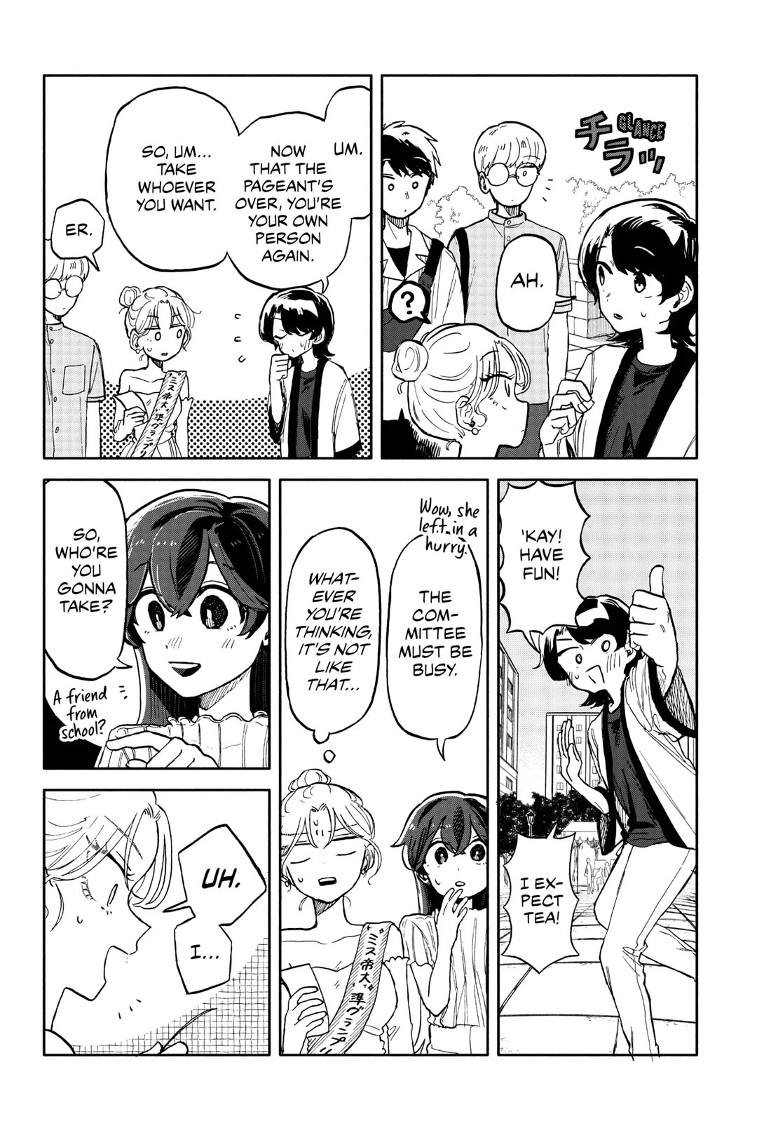 Hope You're Happy, Lemon Chapter 11 page 26 - Chapter 11