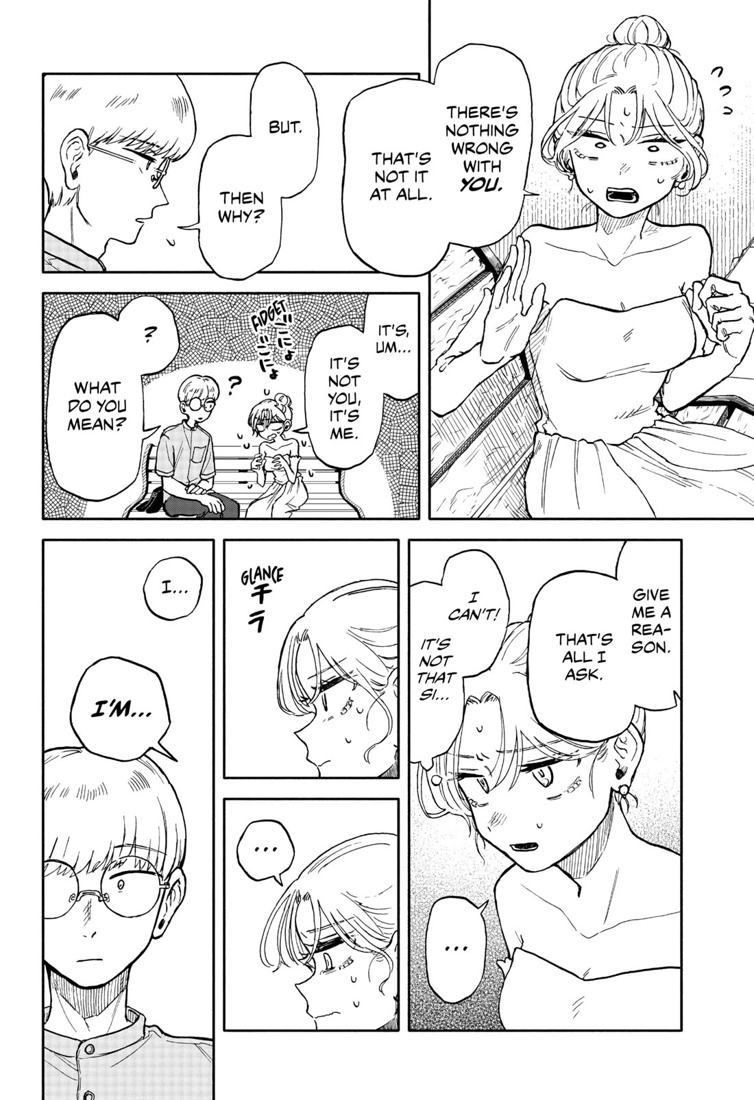 Hope You're Happy, Lemon Chapter 11 page 8 - Chapter 11