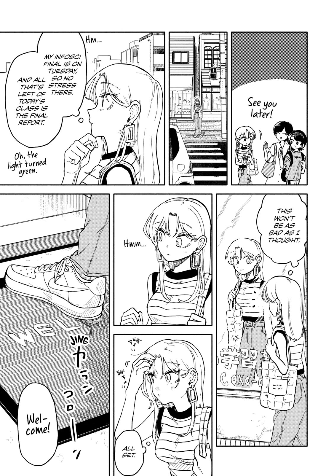 Hope You're Happy, Lemon Chapter 12 page 3 - Chapter 12