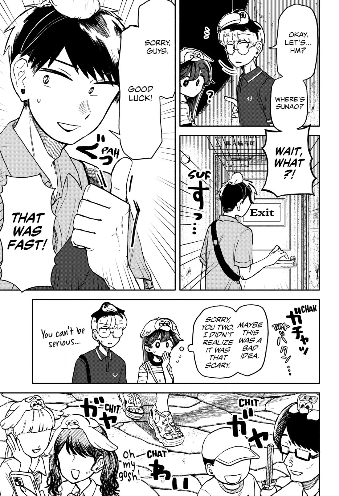 Hope You're Happy, Lemon Chapter 13 page 15 - Chapter 13
