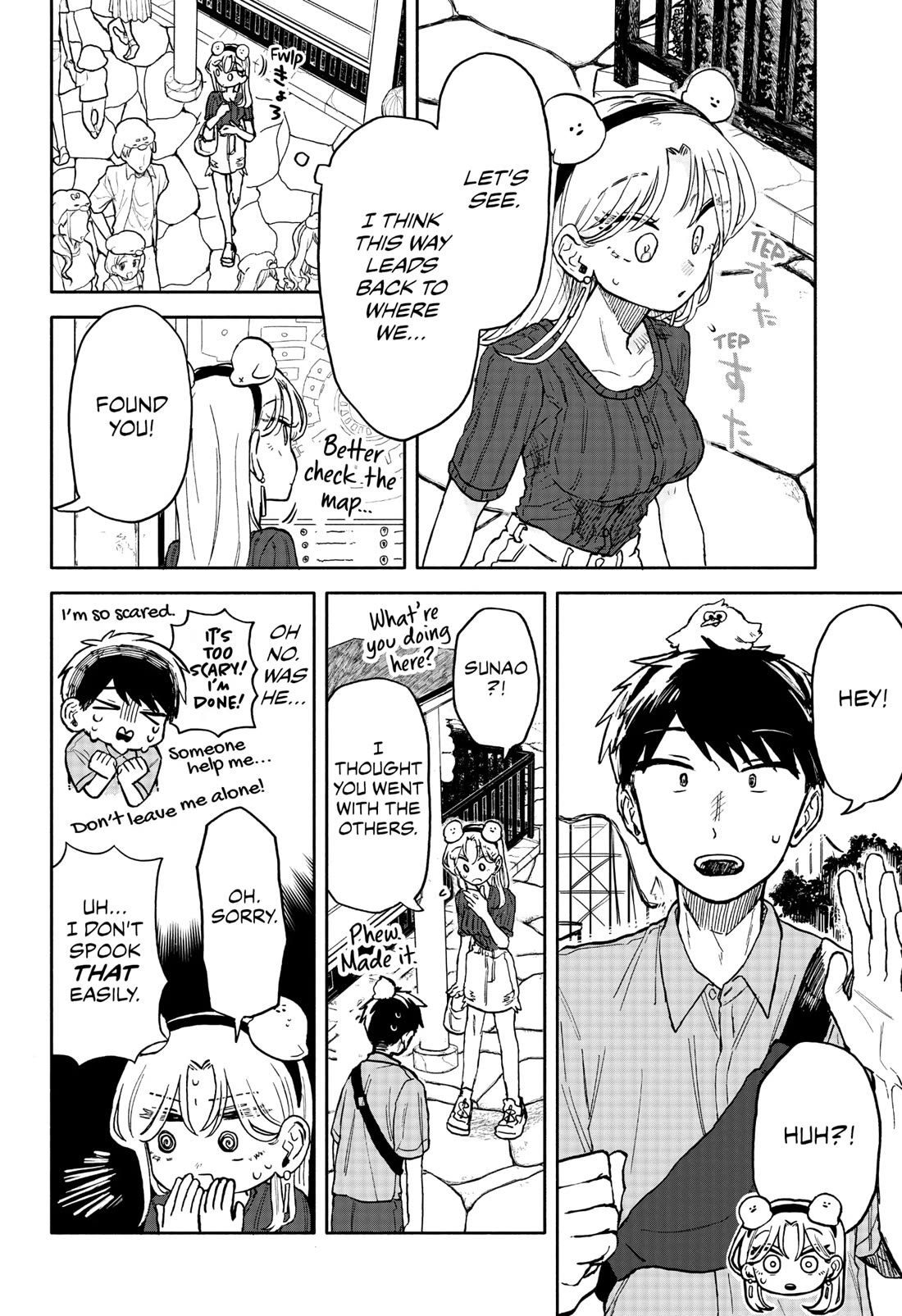 Hope You're Happy, Lemon Chapter 13 page 16 - Chapter 13