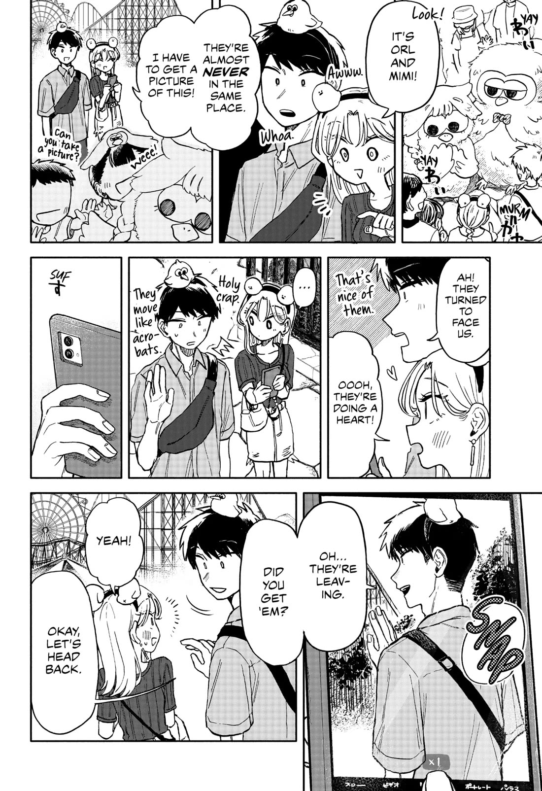 Hope You're Happy, Lemon Chapter 13 page 20 - Chapter 13