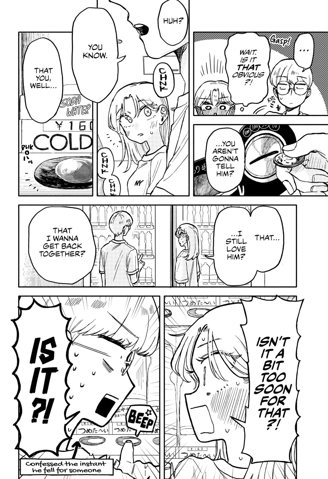 Hope You're Happy, Lemon Chapter 14 page 14 - Chapter 14