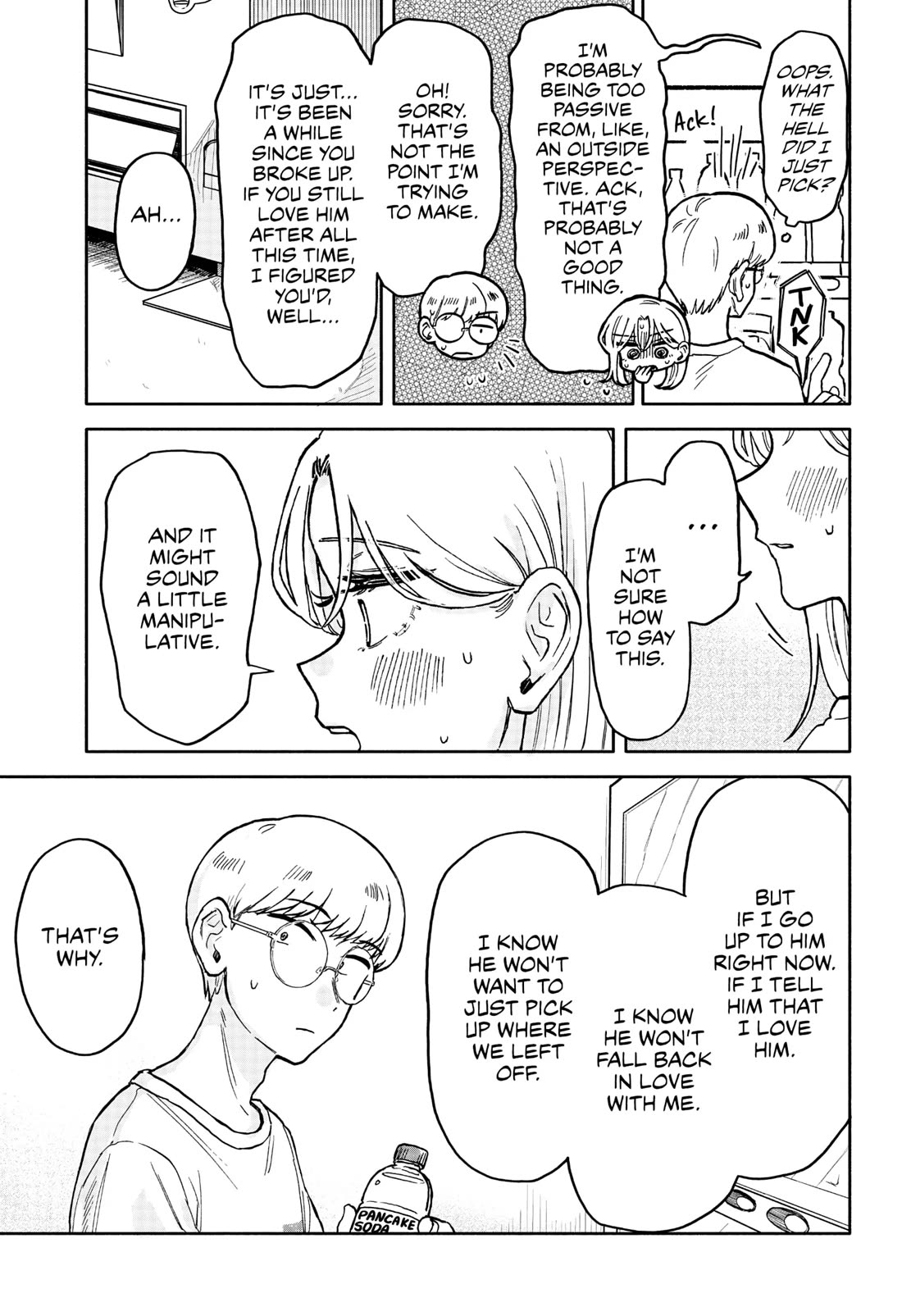 Hope You're Happy, Lemon Chapter 14 page 15 - Chapter 14