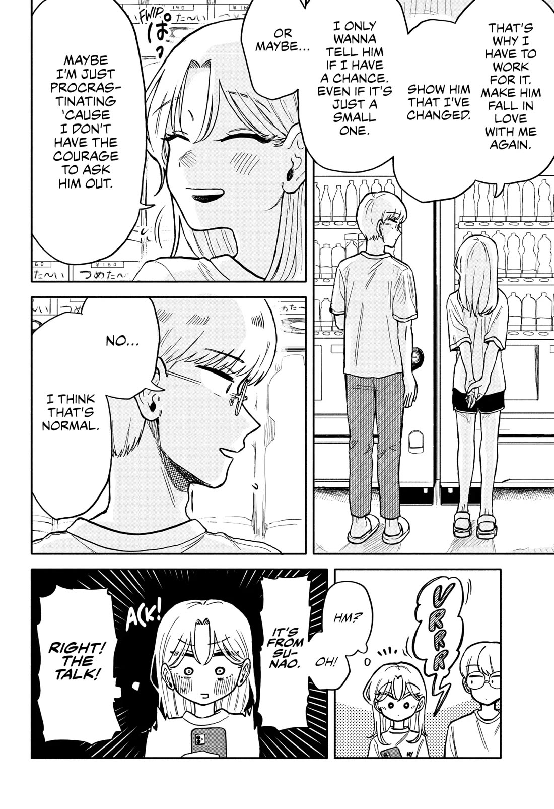Hope You're Happy, Lemon Chapter 14 page 16 - Chapter 14