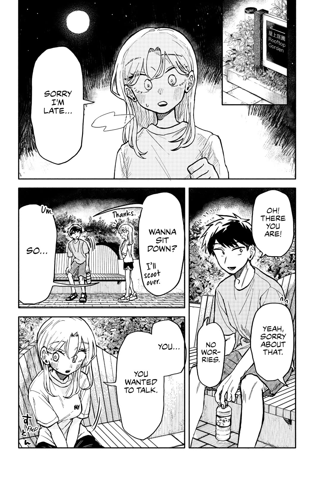 Hope You're Happy, Lemon Chapter 14 page 18 - Chapter 14