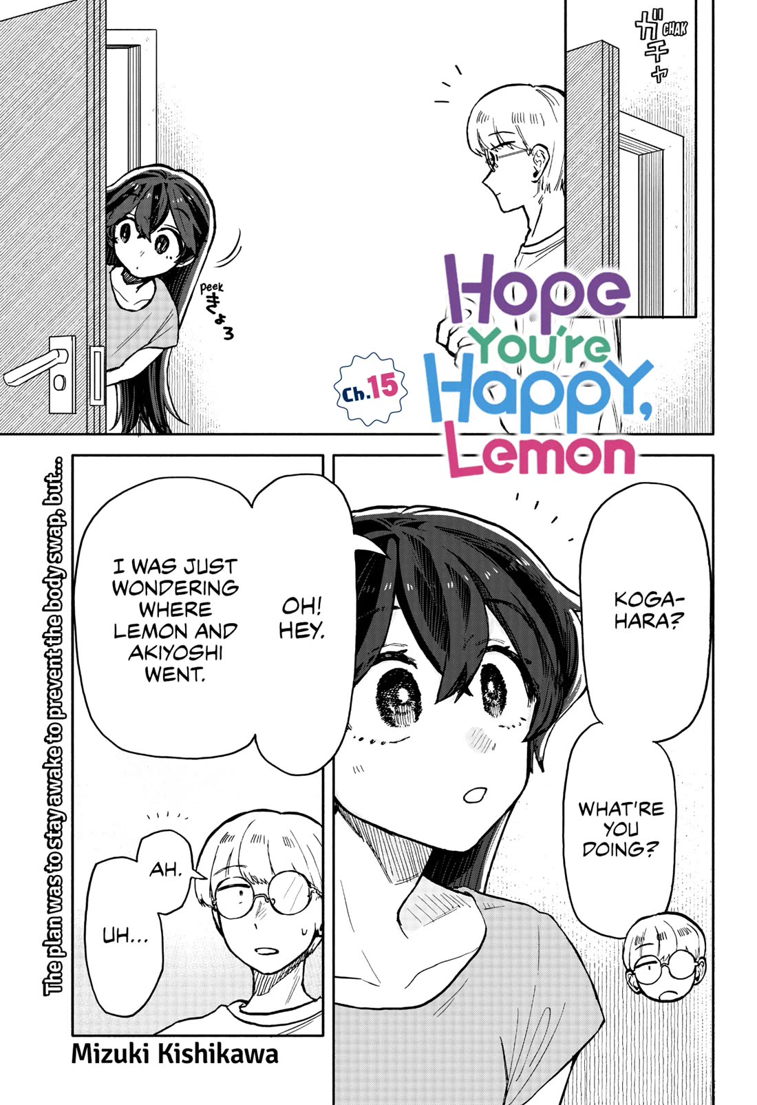 Hope You're Happy, Lemon Chapter 15 page 1 - Chapter 15