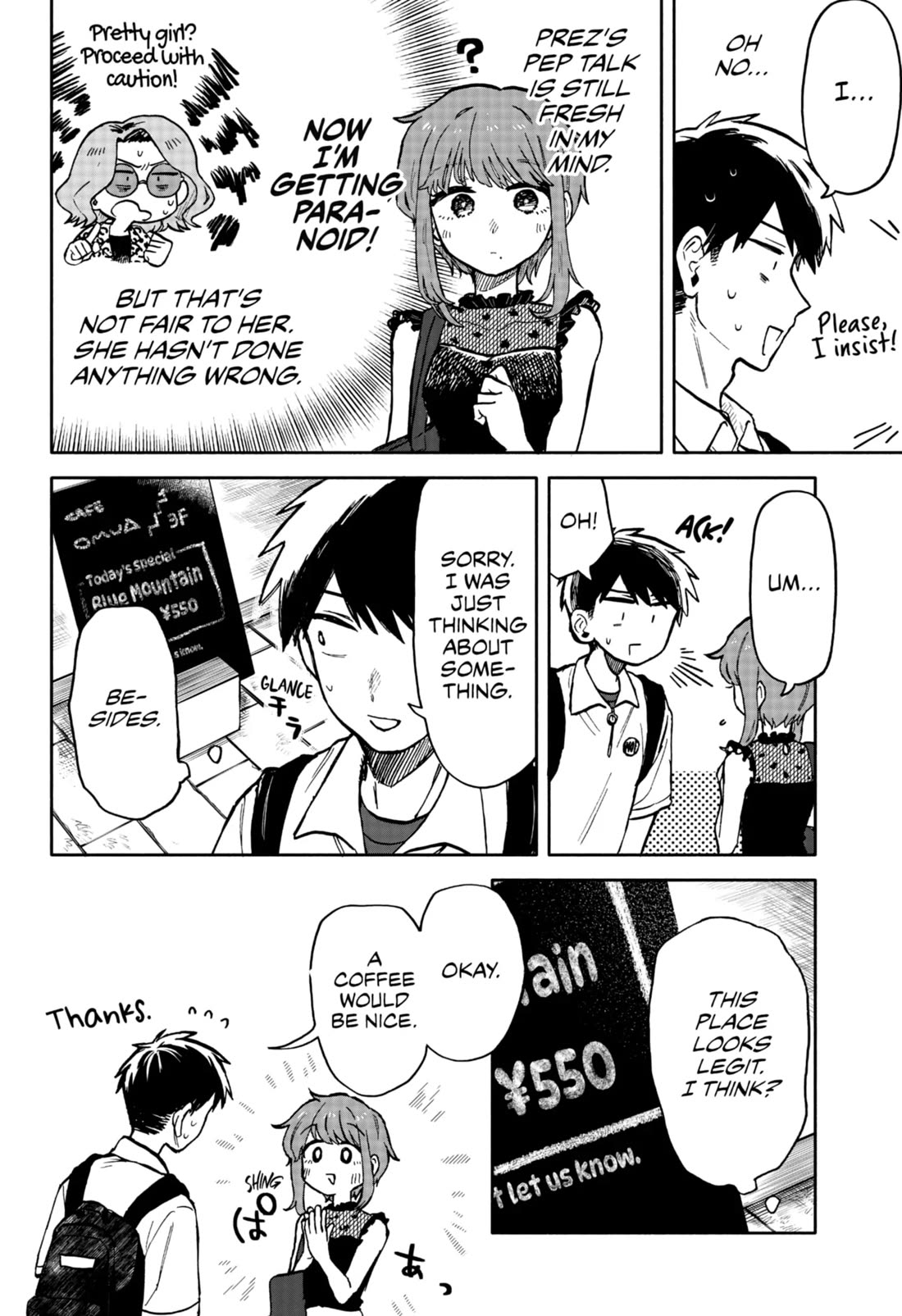 Hope You're Happy, Lemon Chapter 16 page 14 - Chapter 16