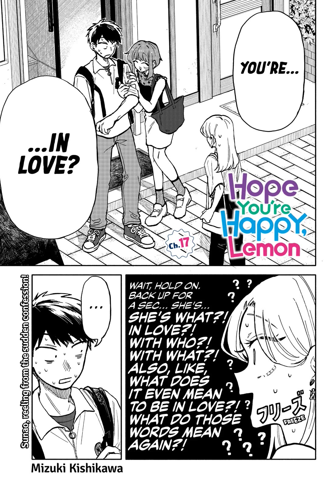 Hope You're Happy, Lemon Chapter 17 page 1 - Chapter 17