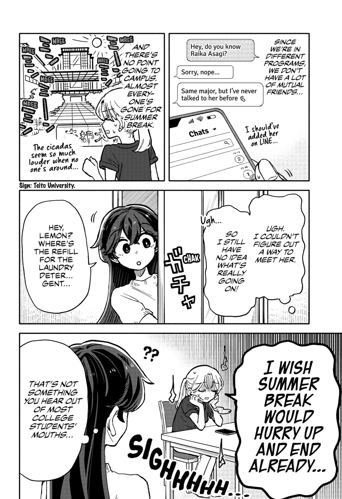 Hope You're Happy, Lemon Chapter 17 page 12 - Chapter 17