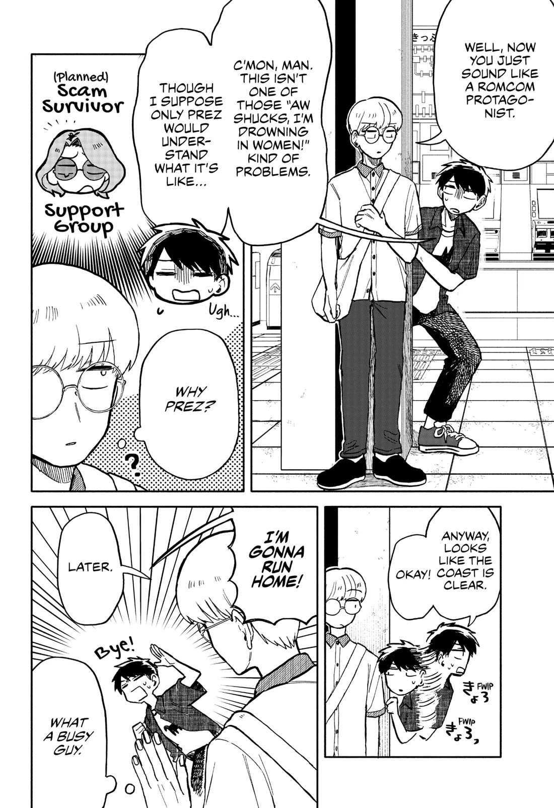 Hope You're Happy, Lemon Chapter 17 page 18 - Chapter 17