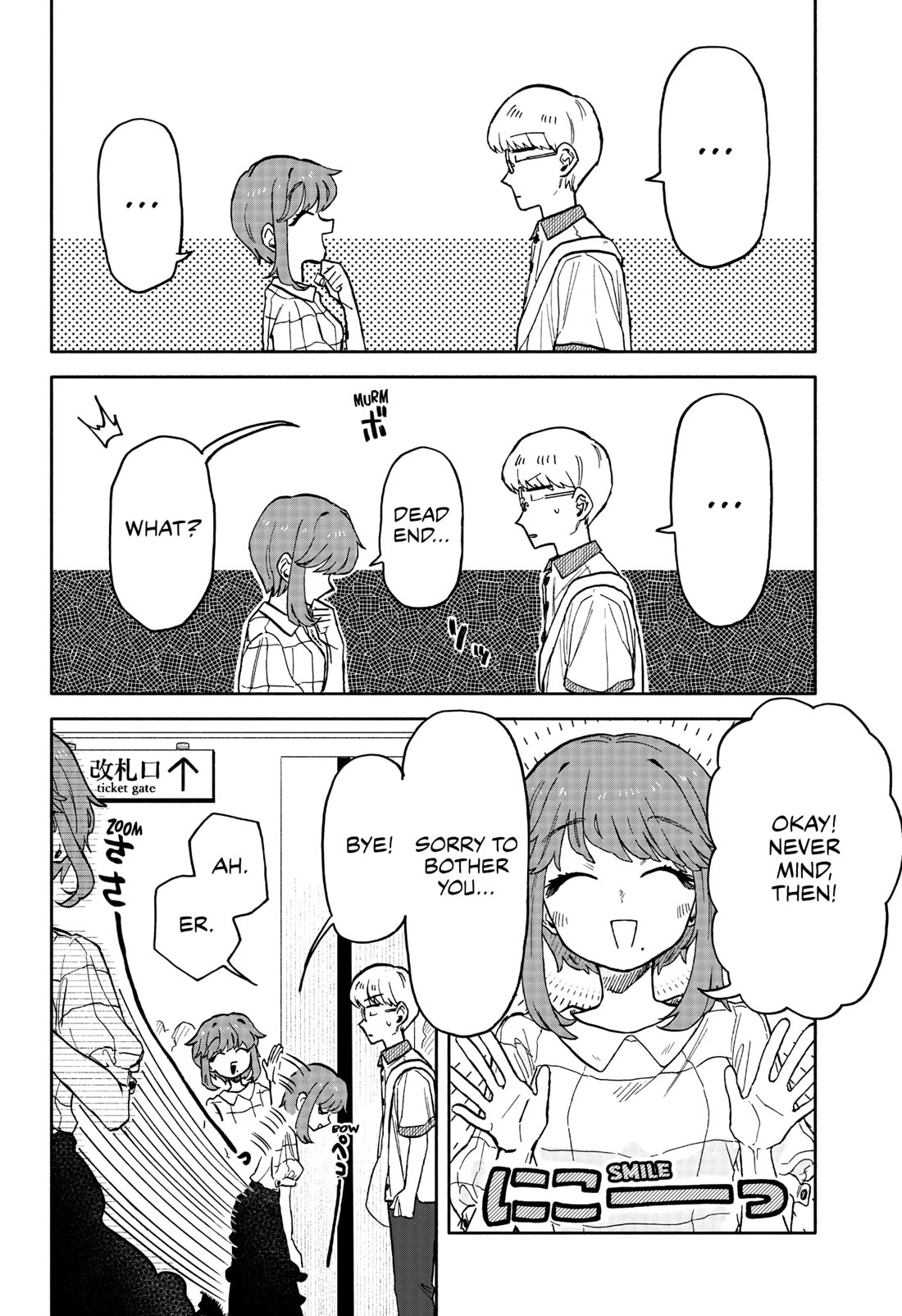 Hope You're Happy, Lemon Chapter 17 page 22 - Chapter 17