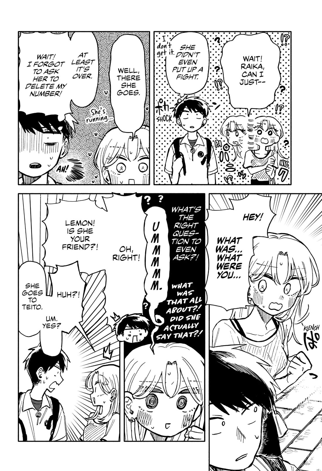 Hope You're Happy, Lemon Chapter 17 page 4 - Chapter 17
