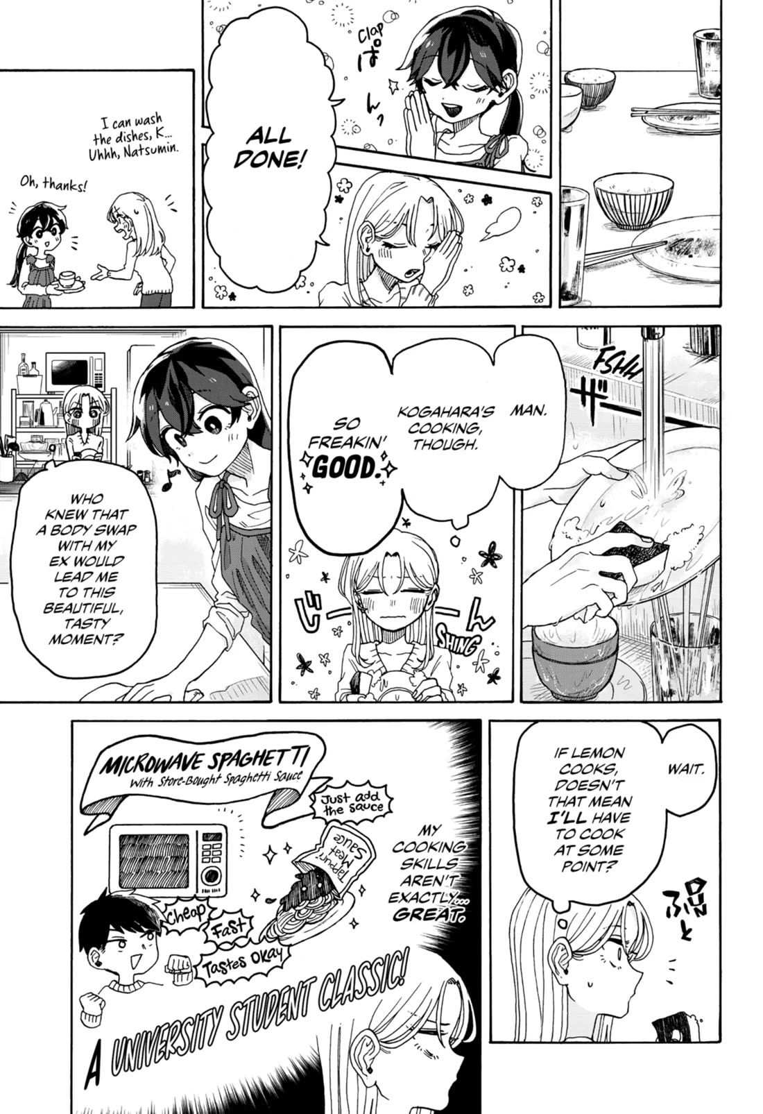 Hope You're Happy, Lemon Chapter 2 page 11 - Chapter 2