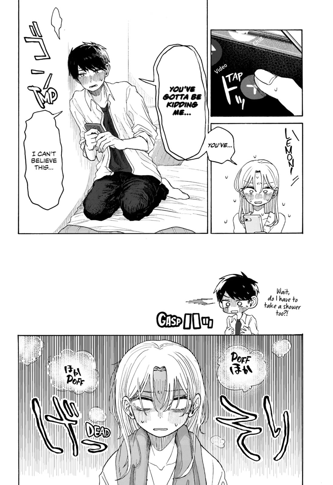Hope You're Happy, Lemon Chapter 2 page 20 - Chapter 2