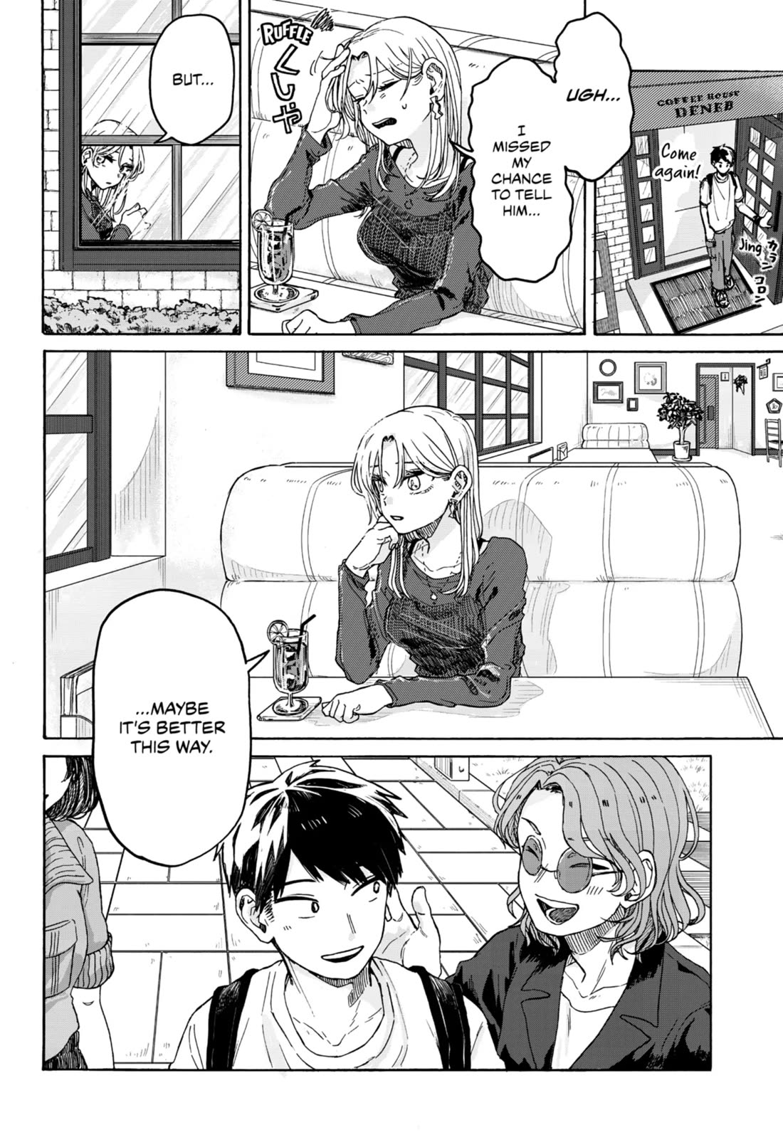 Hope You're Happy, Lemon Chapter 2 page 28 - Chapter 2