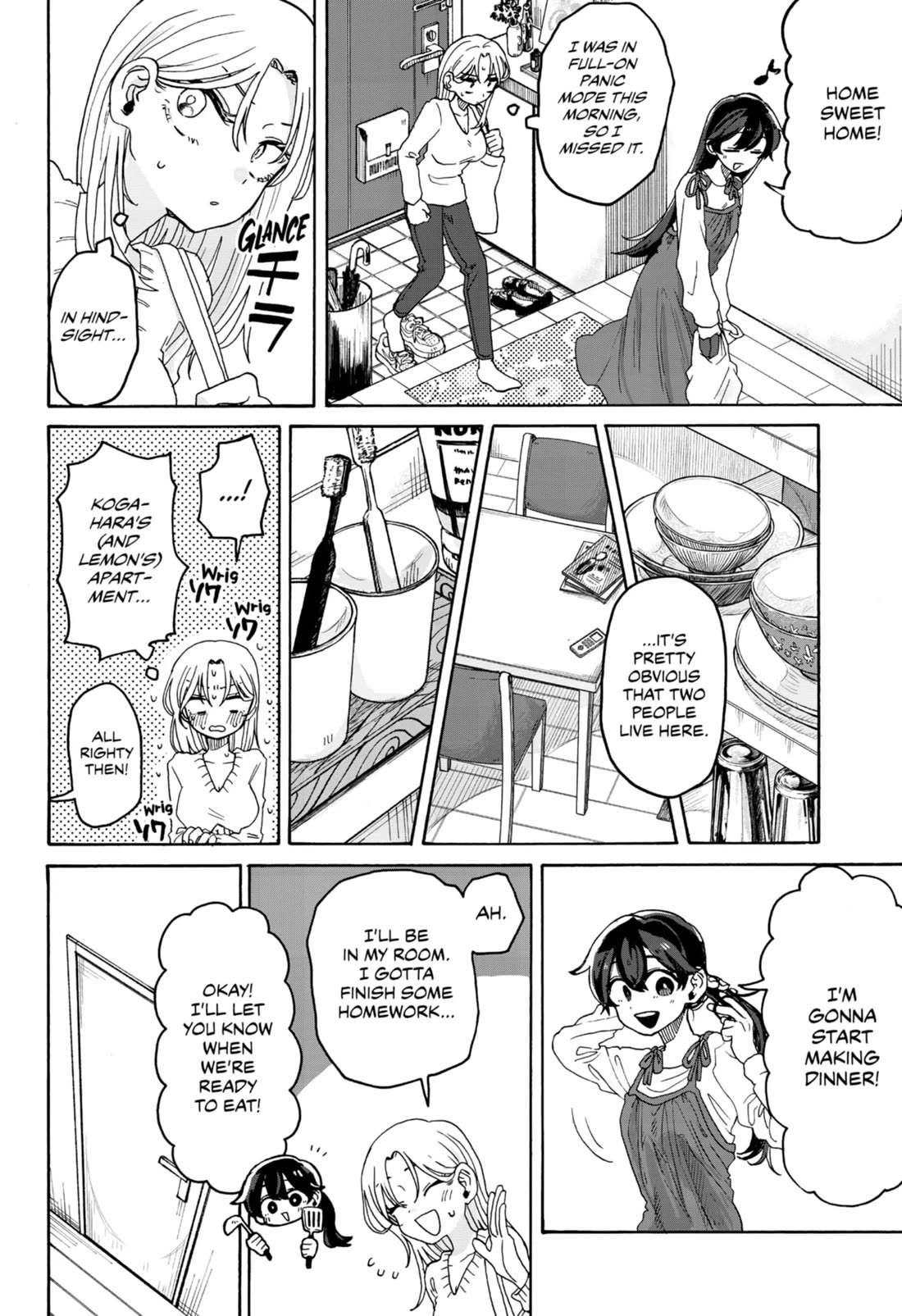 Hope You're Happy, Lemon Chapter 2 page 4 - Chapter 2