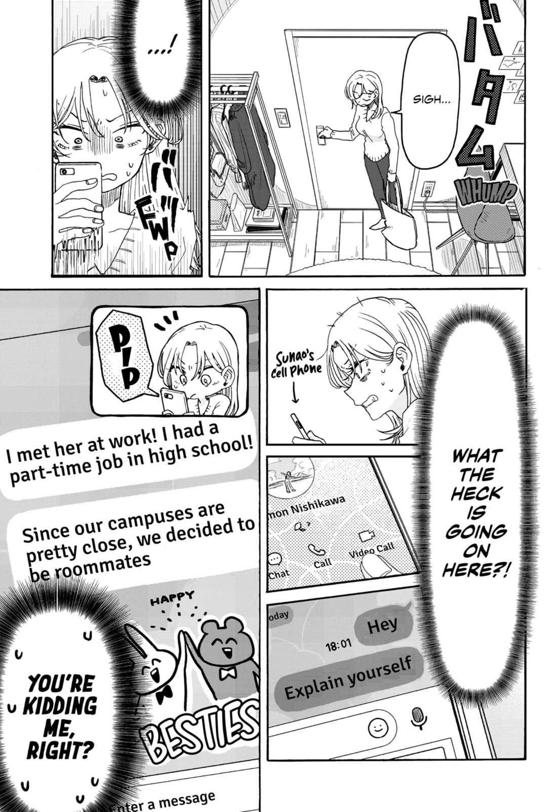 Hope You're Happy, Lemon Chapter 2 page 5 - Chapter 2