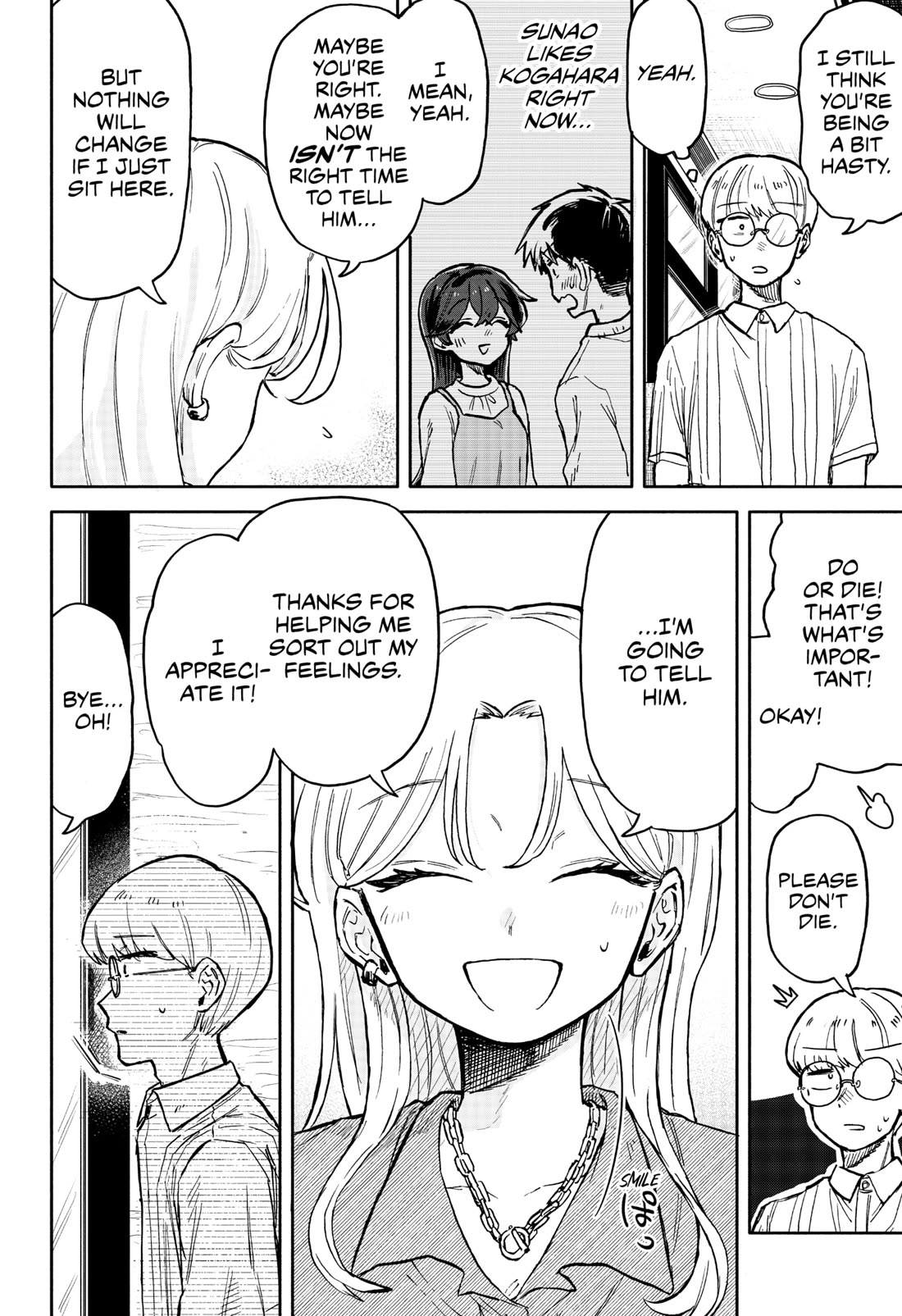 Hope You're Happy, Lemon Chapter 21 page 14 - Chapter 21