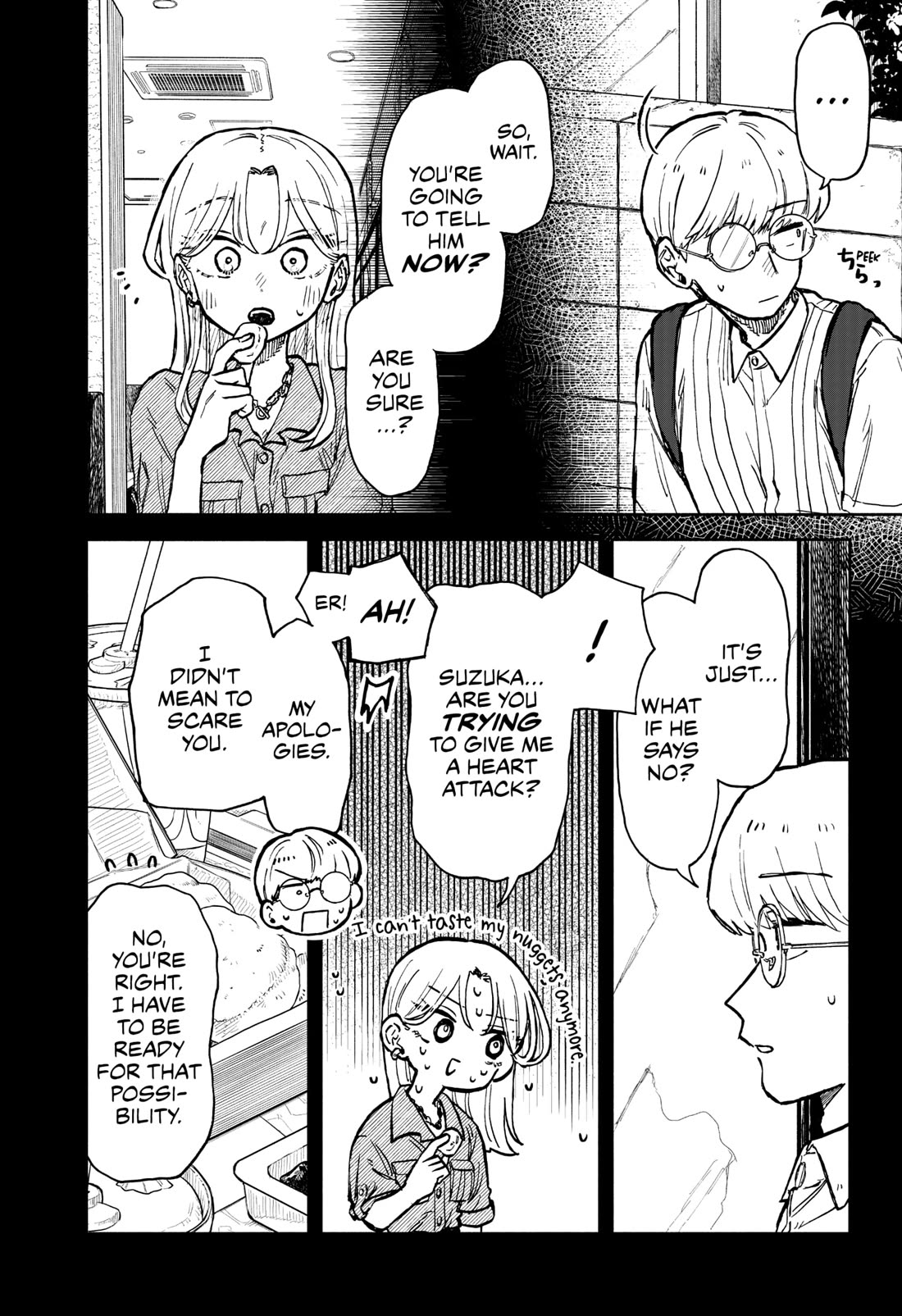 Hope You're Happy, Lemon Chapter 22 page 3 - Chapter 22