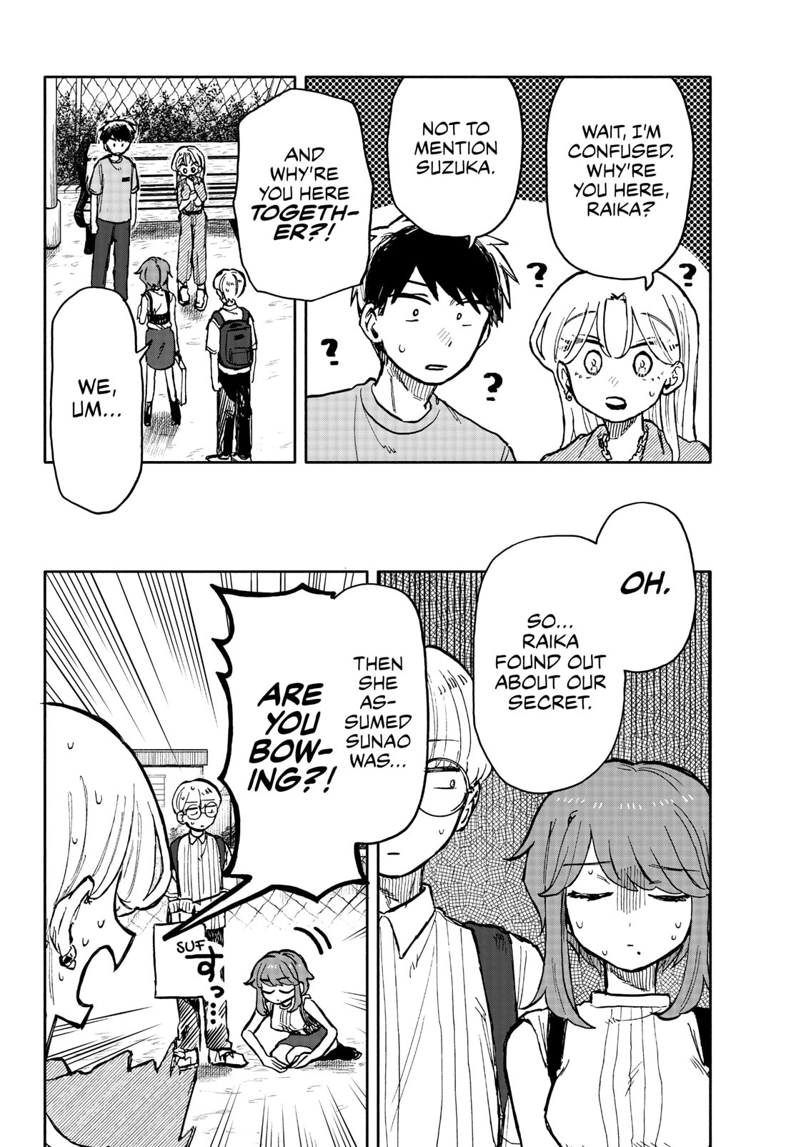 Hope You're Happy, Lemon Chapter 23 page 2 - Chapter 23