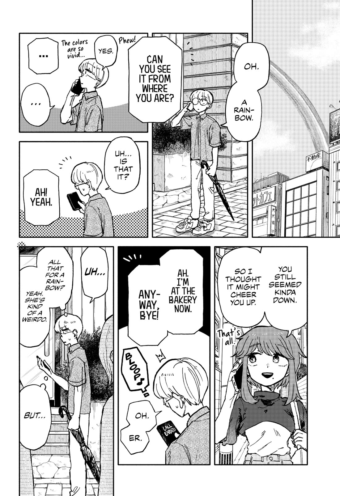 Hope You're Happy, Lemon Chapter 23 page 22 - Chapter 23