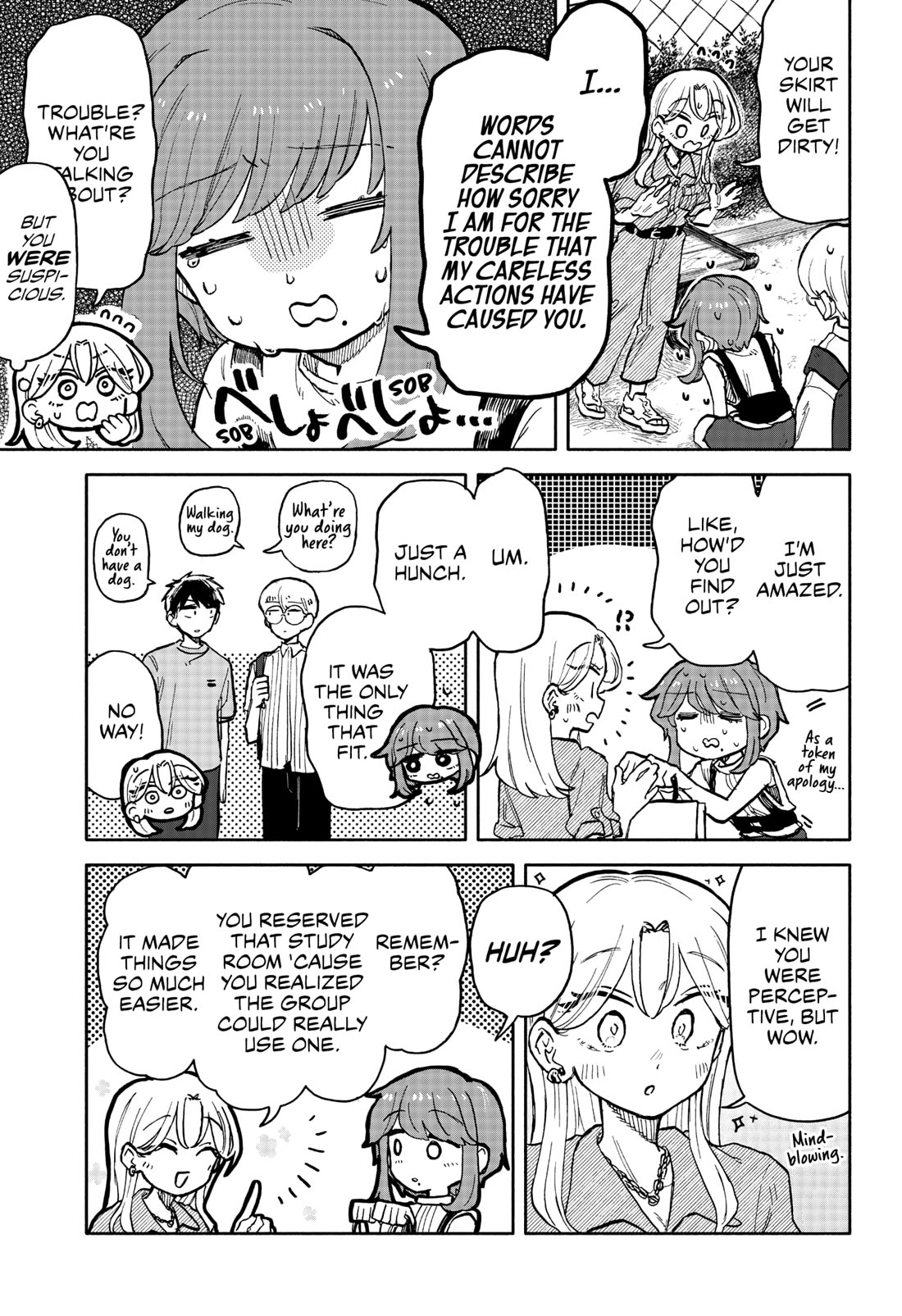 Hope You're Happy, Lemon Chapter 23 page 3 - Chapter 23