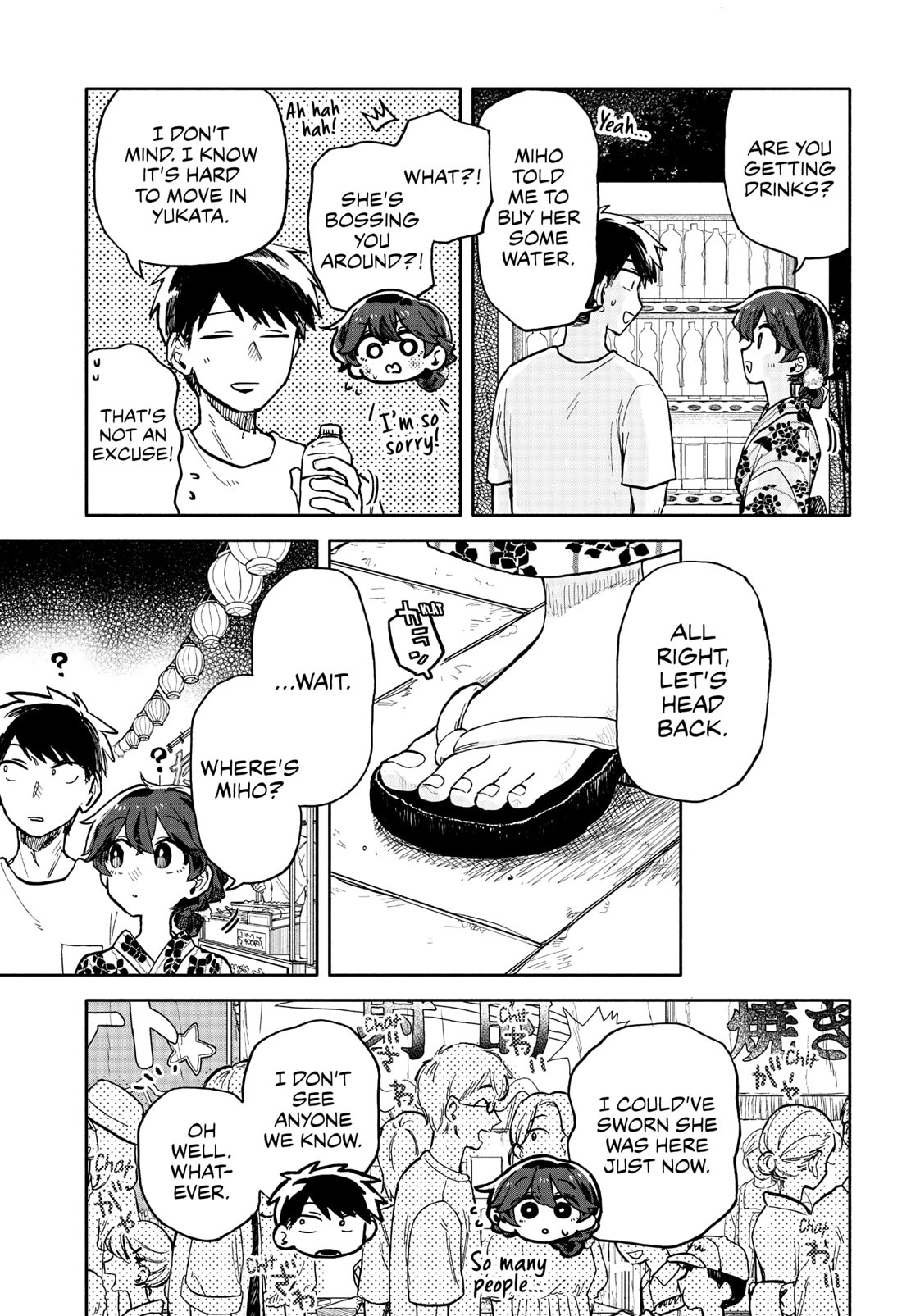 Hope You're Happy, Lemon Chapter 24 page 17 - Chapter 24