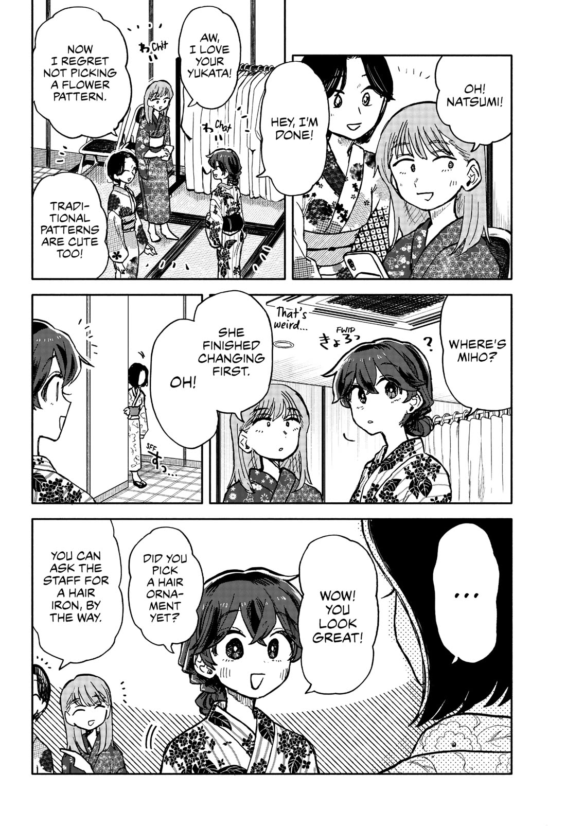 Hope You're Happy, Lemon Chapter 24 page 2 - Chapter 24