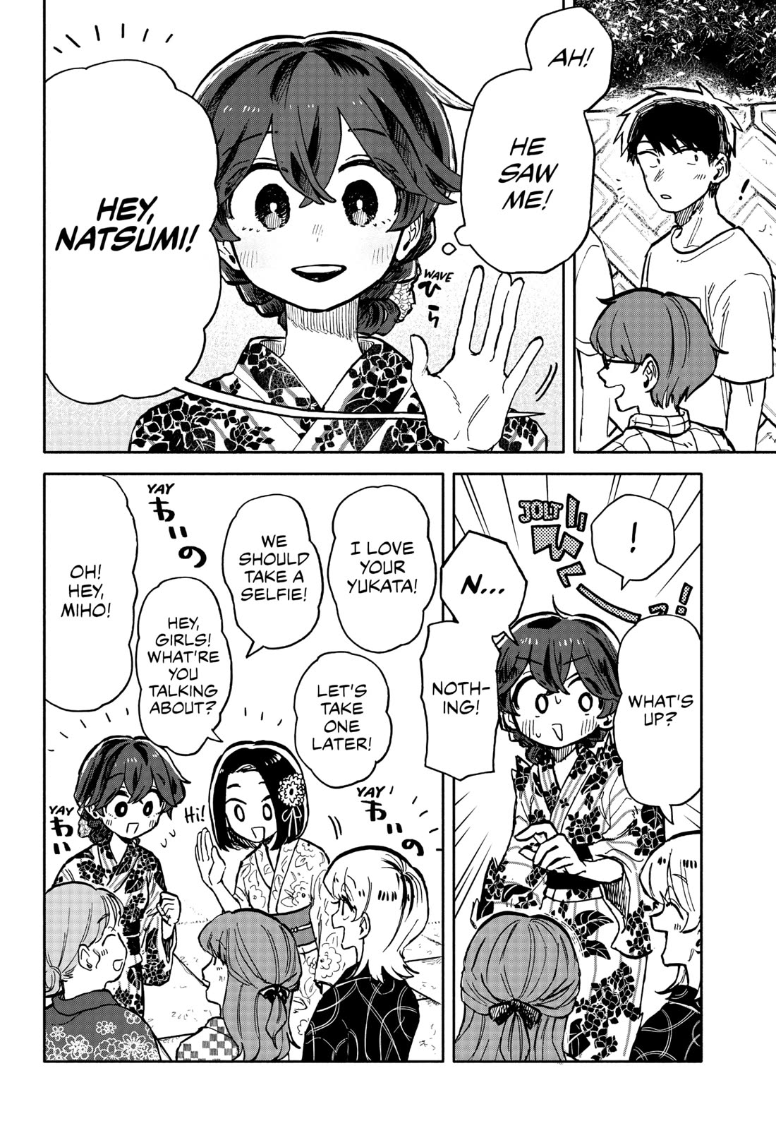 Hope You're Happy, Lemon Chapter 24 page 8 - Chapter 24