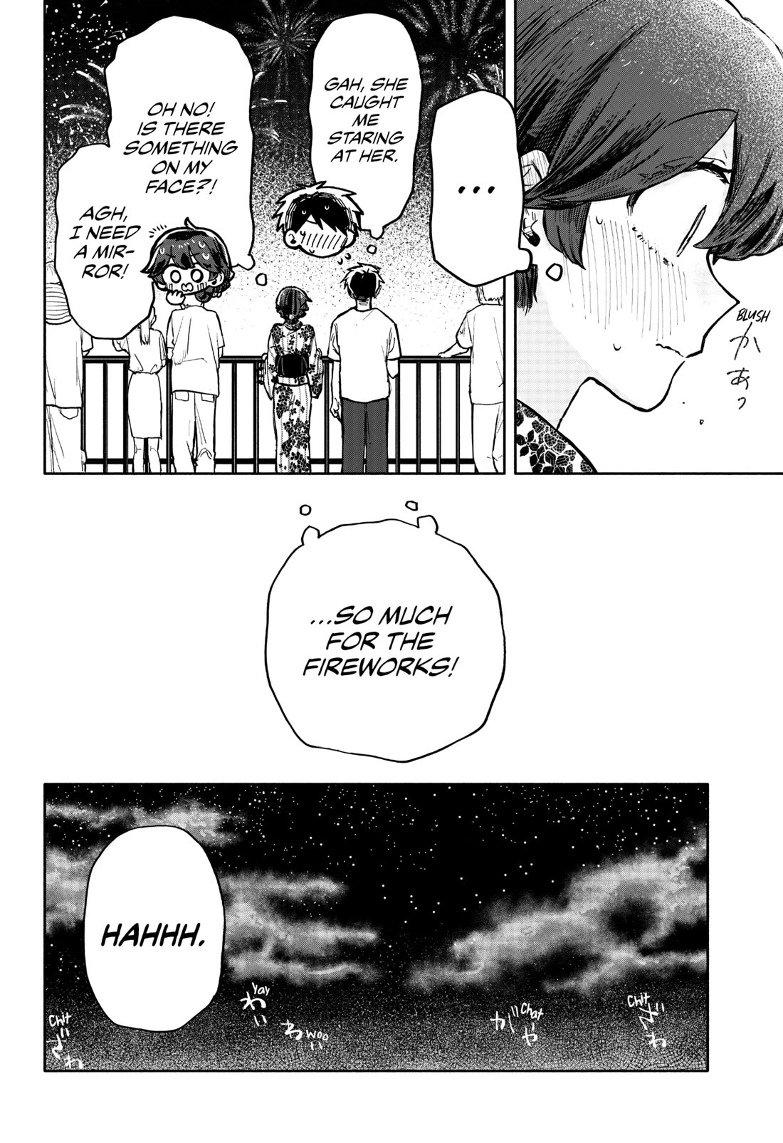 Hope You're Happy, Lemon Chapter 25 page 12 - Chapter 25