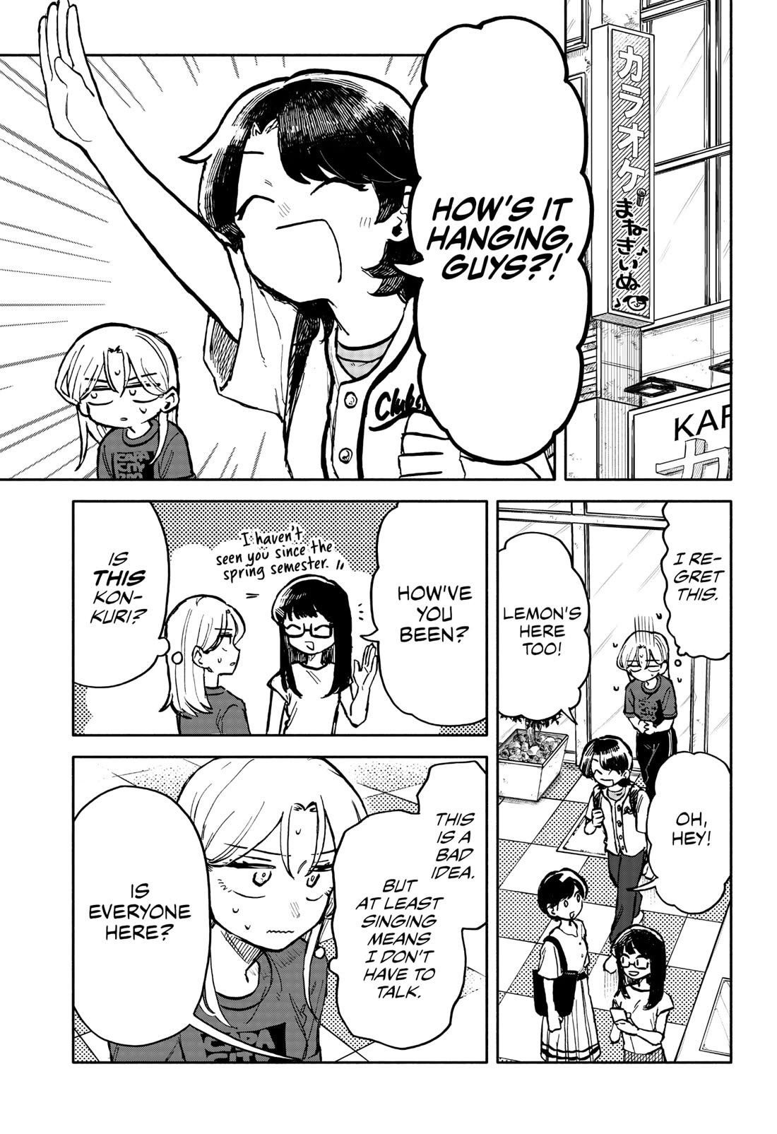 Hope You're Happy, Lemon Chapter 26 page 6 - Chapter 26