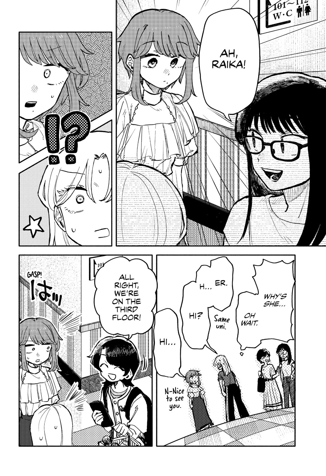 Hope You're Happy, Lemon Chapter 26 page 7 - Chapter 26