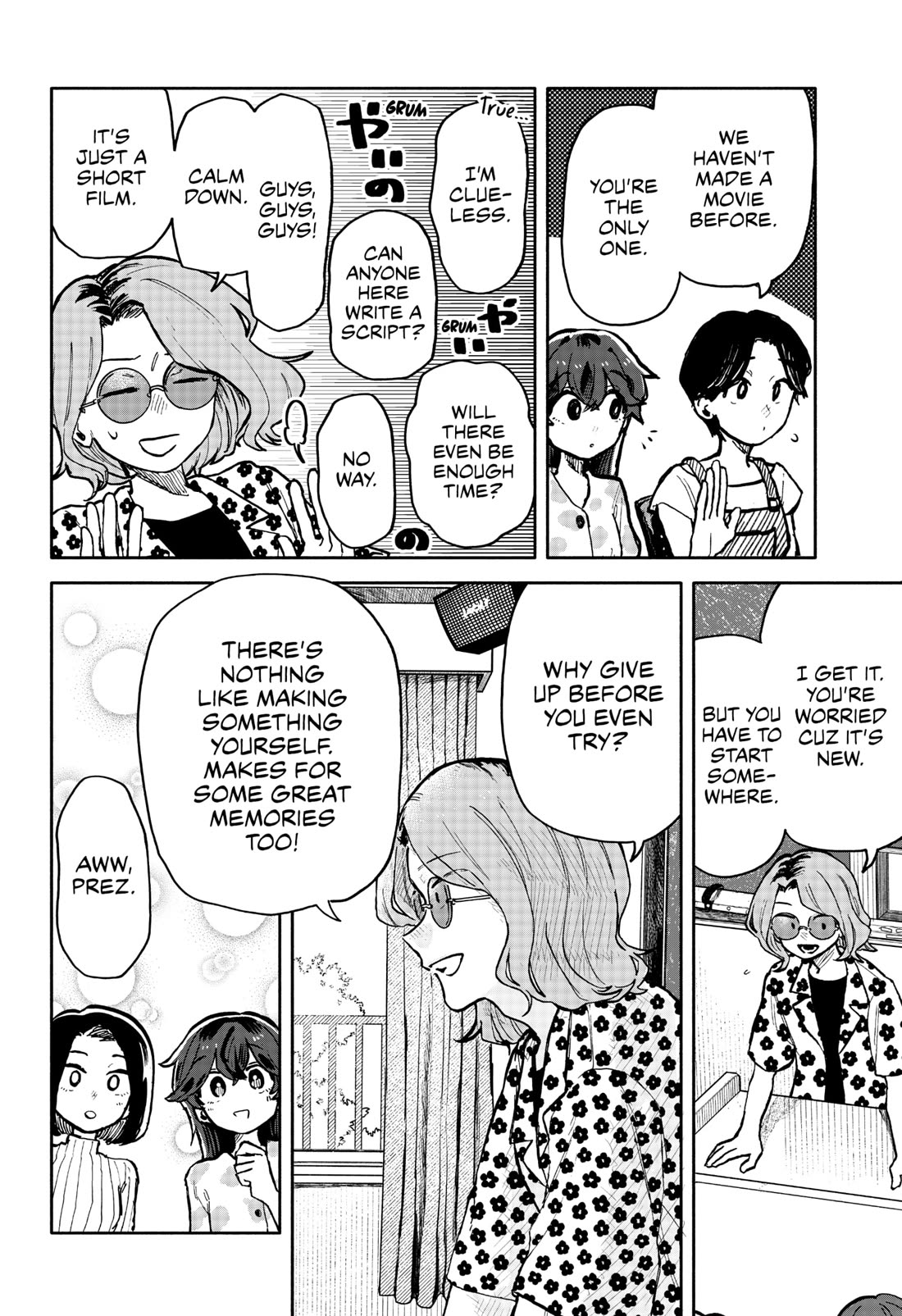 Hope You're Happy, Lemon Chapter 27 page 6 - Chapter 27