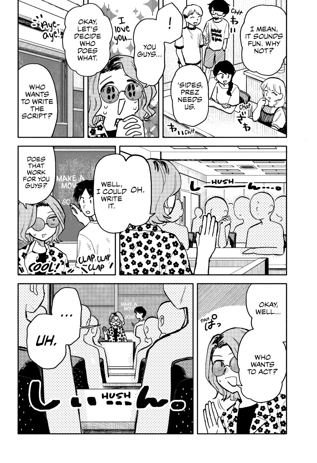 Hope You're Happy, Lemon Chapter 27 page 8 - Chapter 27
