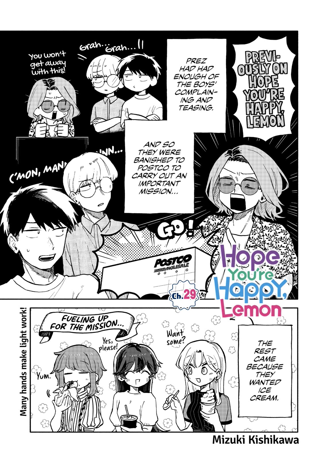 Hope You're Happy, Lemon Chapter 29 page 1 - Chapter 29