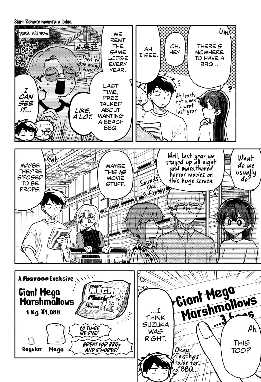 Hope You're Happy, Lemon Chapter 29 page 4 - Chapter 29