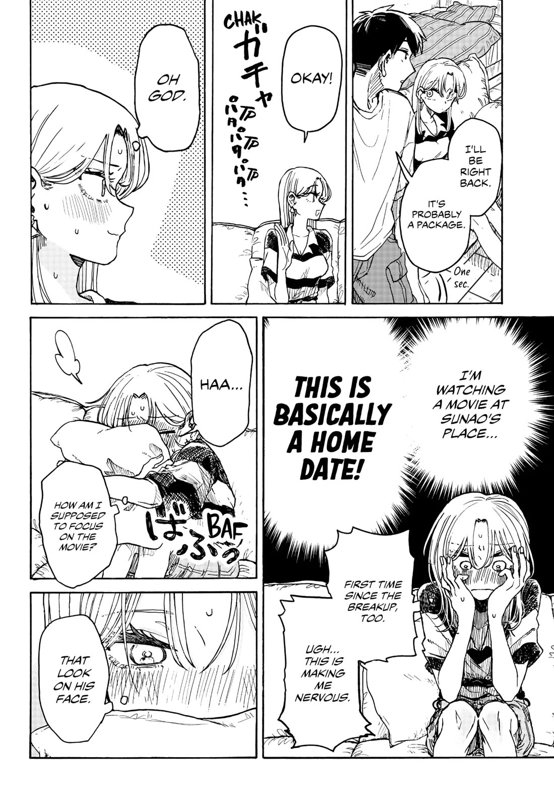 Hope You're Happy, Lemon Chapter 3 page 12 - Chapter 3