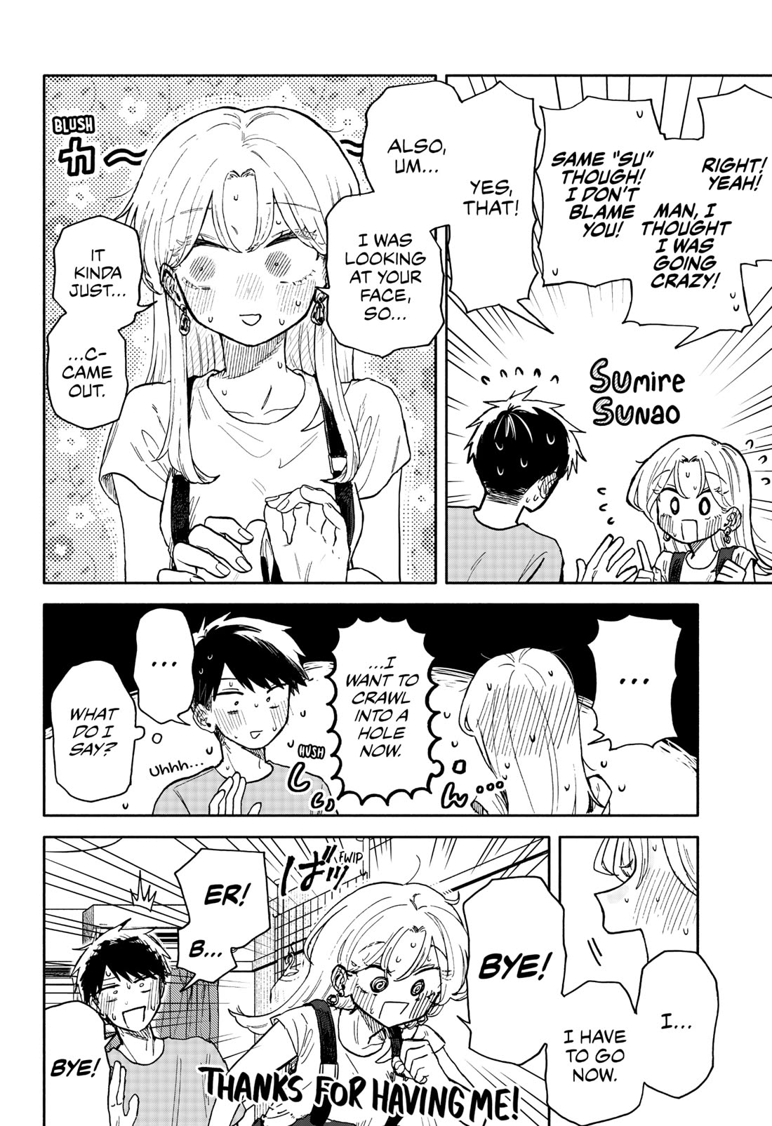 Hope You're Happy, Lemon Chapter 30 page 16 - Chapter 30