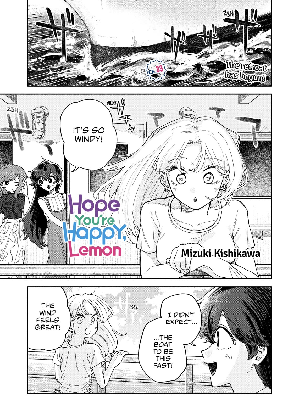 Hope You're Happy, Lemon Chapter 33 page 1 - Chapter 33
