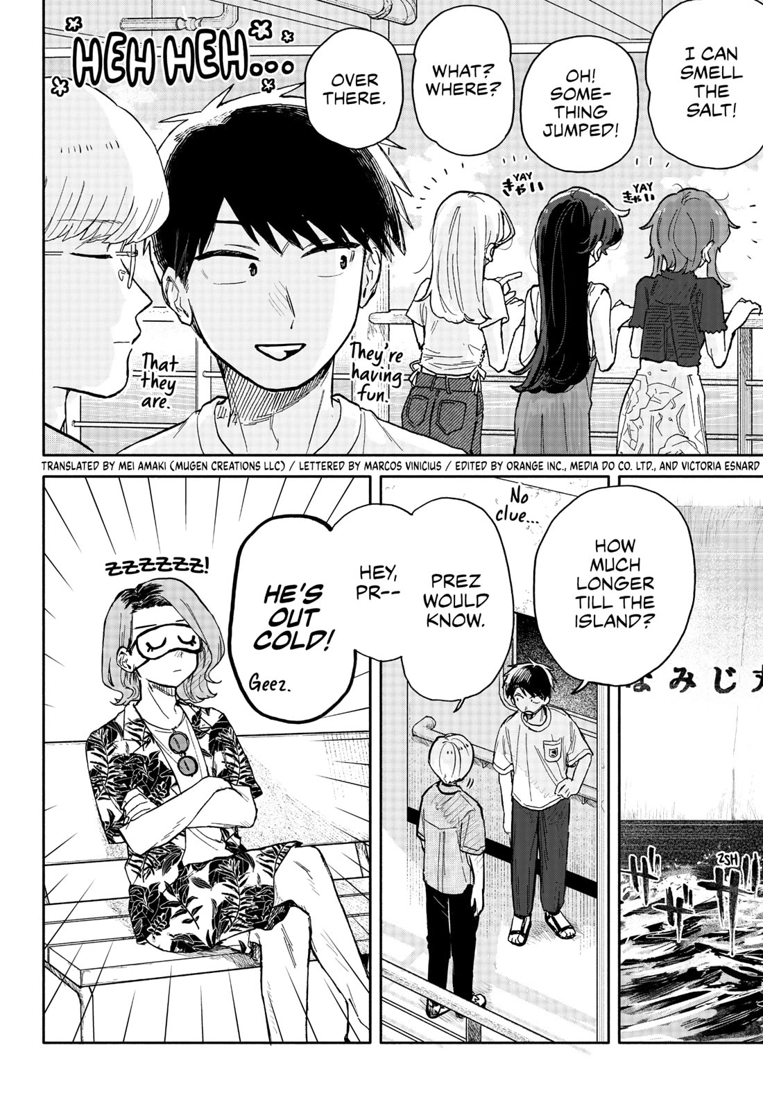 Hope You're Happy, Lemon Chapter 33 page 2 - Chapter 33