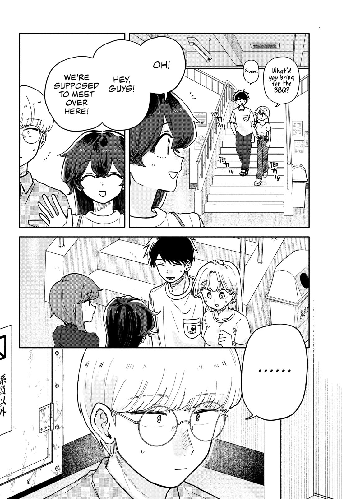 Hope You're Happy, Lemon Chapter 34 page 8 - Chapter 34