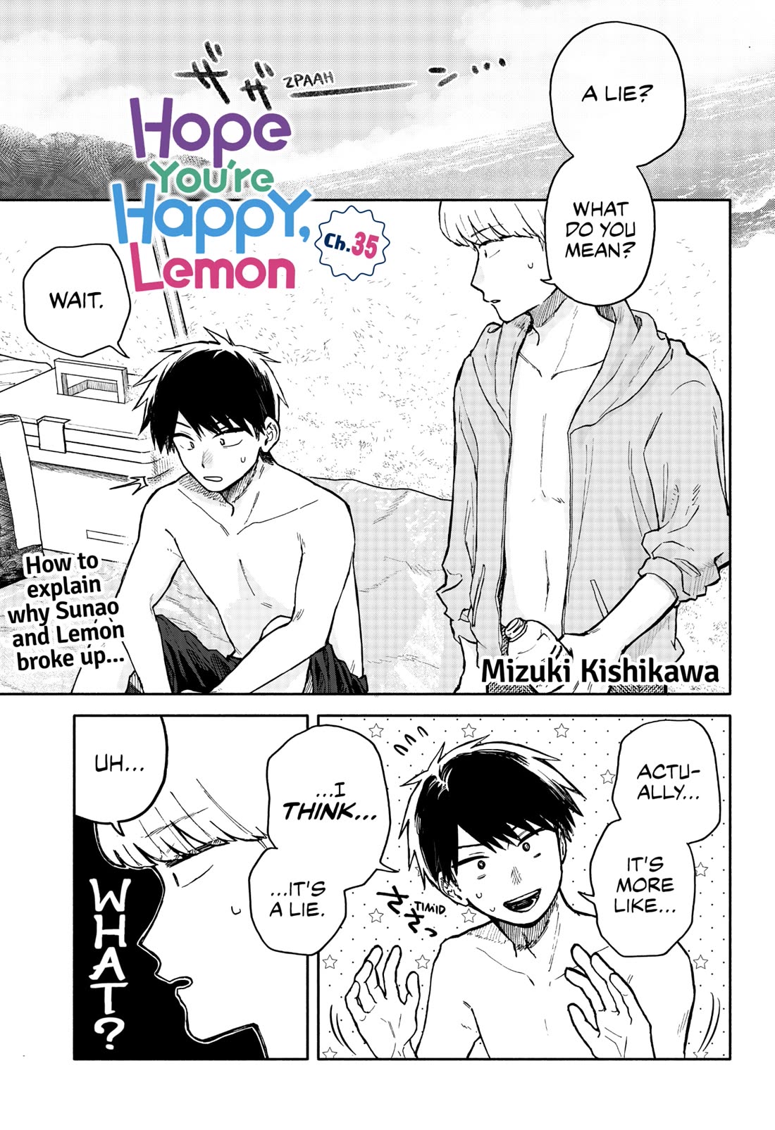 Hope You're Happy, Lemon Chapter 35 page 1 - Chapter 35