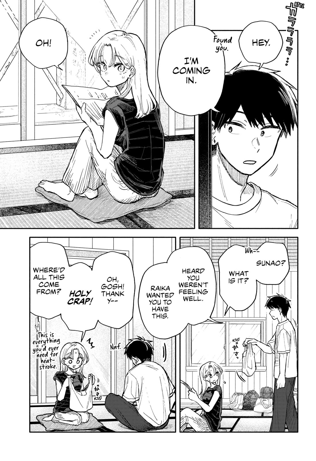 Hope You're Happy, Lemon Chapter 37 page 7 - Chapter 37