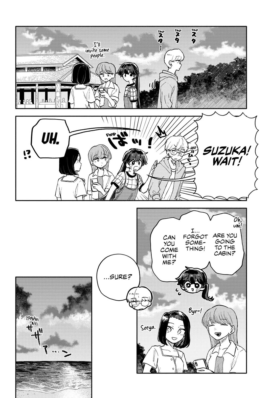 Hope You're Happy, Lemon Chapter 38 page 12 - Chapter 38