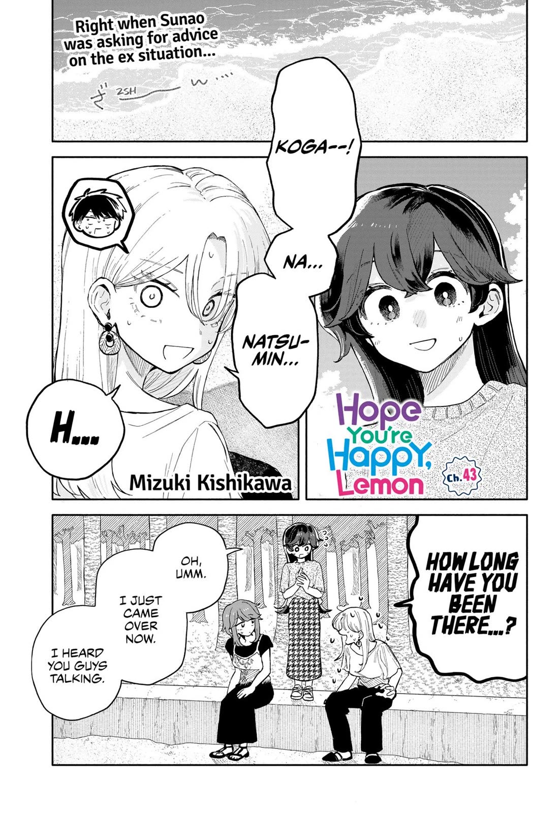 Hope You're Happy, Lemon Chapter 43 page 1 - Chapter 43