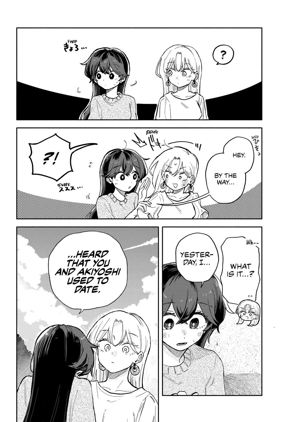 Hope You're Happy, Lemon Chapter 43 page 14 - Chapter 43