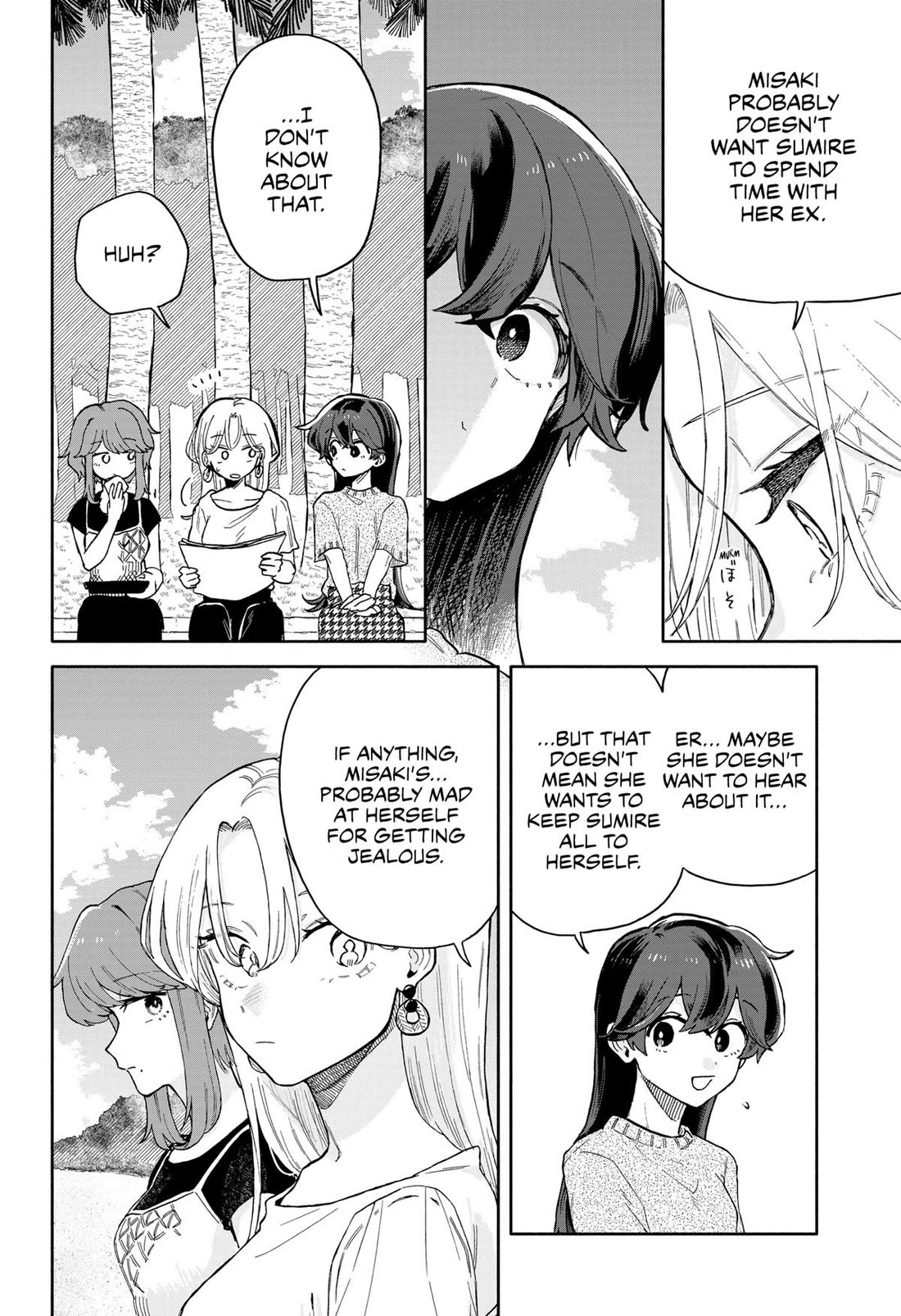 Hope You're Happy, Lemon Chapter 43 page 6 - Chapter 43