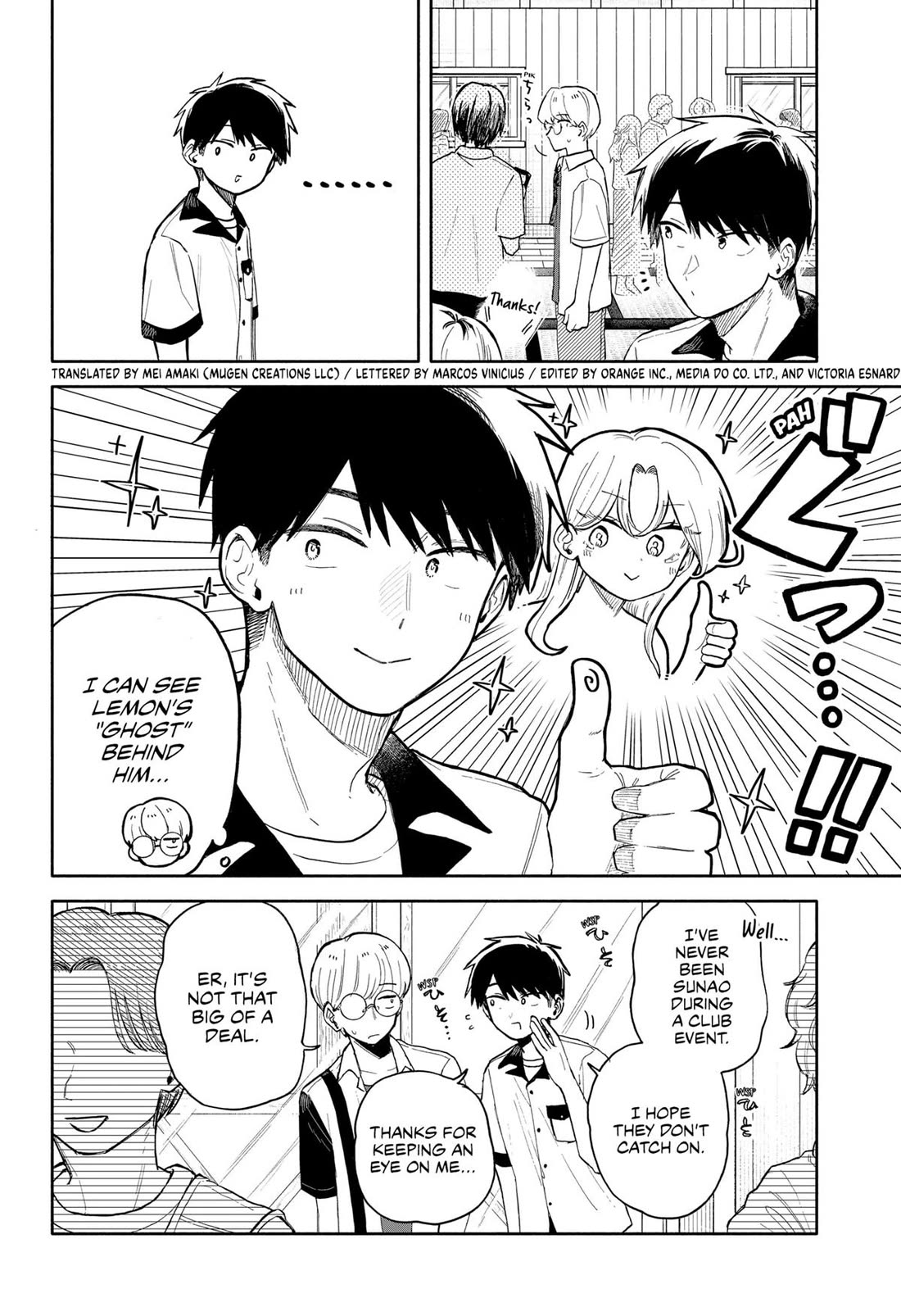 Hope You're Happy, Lemon Chapter 44 page 2 - Chapter 44