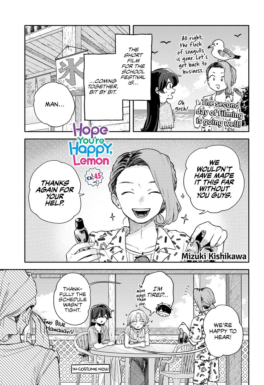 Hope You're Happy, Lemon Chapter 45 page 1 - Chapter 45